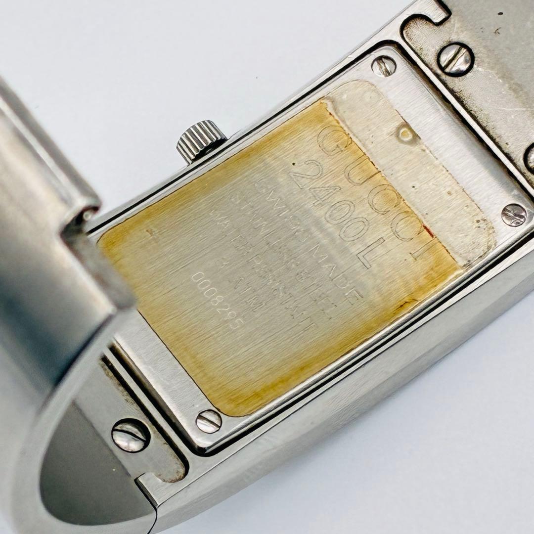 GUCCI グッチ 2400L バングルウォッチ ブラック文字盤 シルバー