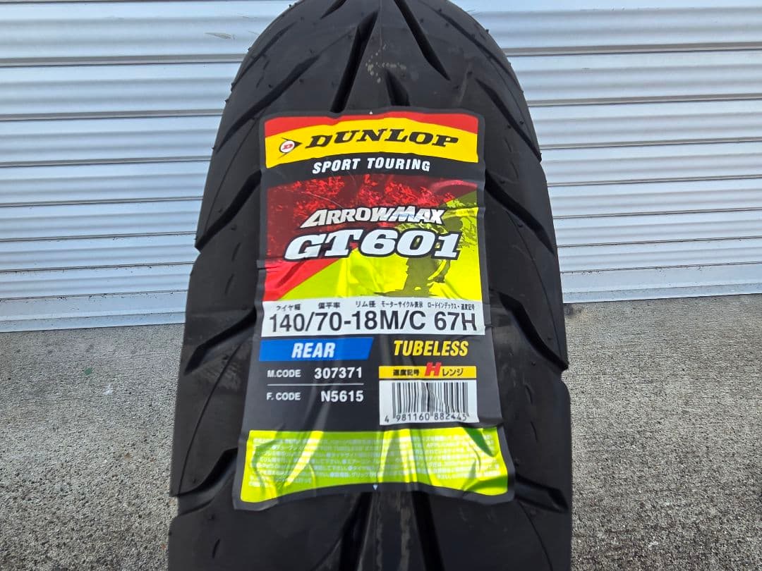 新品　DUNLOP　ARROWMAX　GT601 140/70/-18 67H