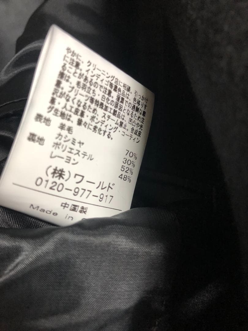新品 タケオキクチ ウールｘカシミヤ スタンドカラーコート 黒 L