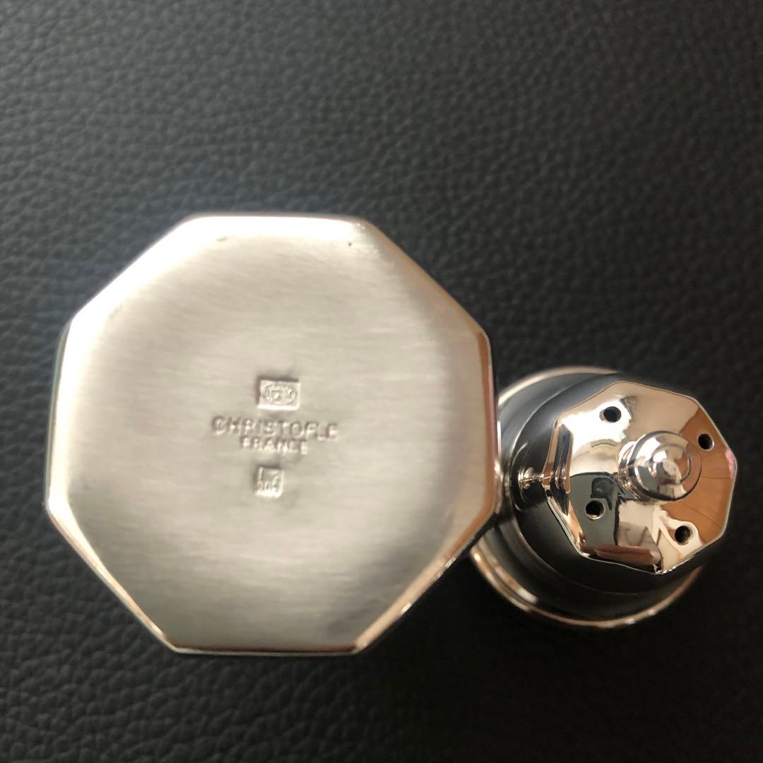 希少　クリストフル　調味料入れ(大)