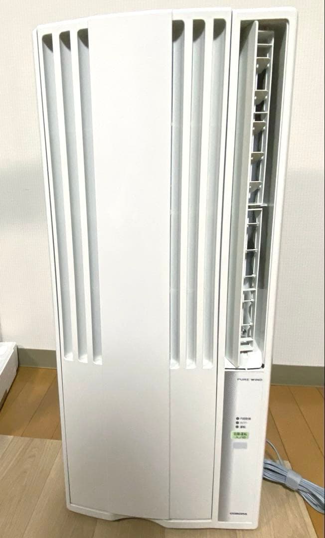 CORONAルームエアコンCW-1617冷房
