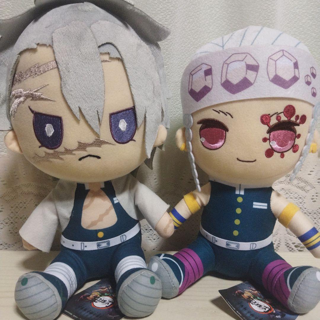 鬼滅の刃 BIG ぬいぐるみ まとめ売り 13体 未使用品 高さ約30cm