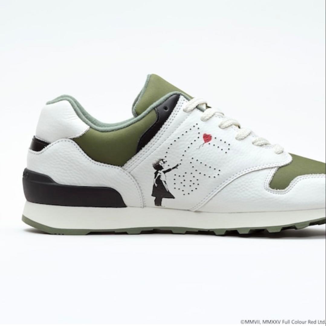 【限定品】Banksyにゅ～ず BRANDALISED BONSAI