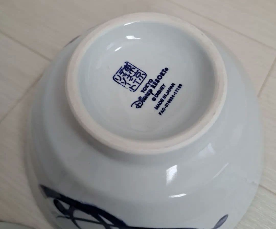 ディズニー　ミッキー　どんぶり　和食器