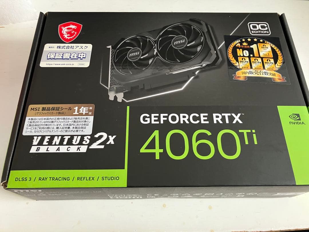 グラフィックボード・グラボ・ビデオカード RTX4060Ti