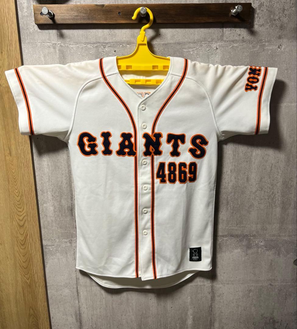 名探偵コナン　ジャイアンツ　コラボユニホーム　希少品