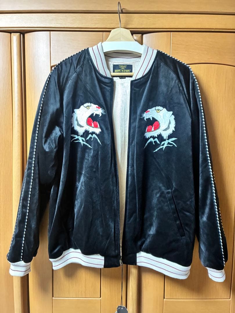 HOUSTON別珍スカジャン 虎刺繍　黒XXL