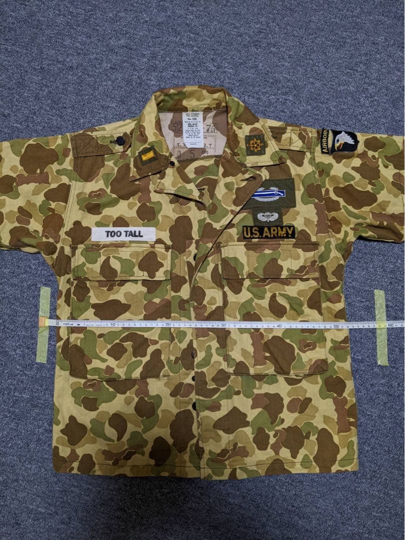 リアルマッコイズ　フロッグスキン迷彩