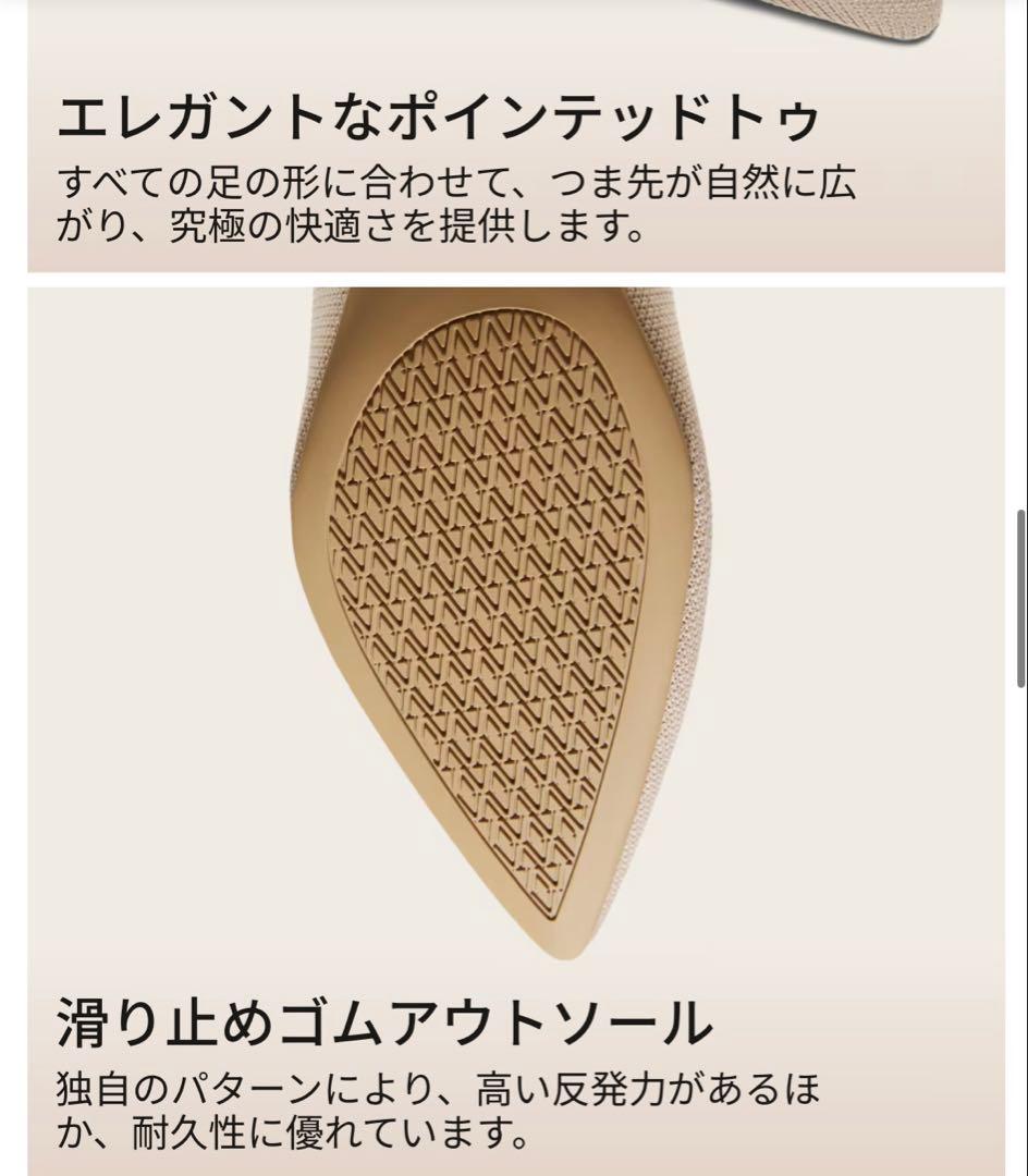 VIVAIA Scarlett]ポインテッドトゥ キトゥンヒール パンプス