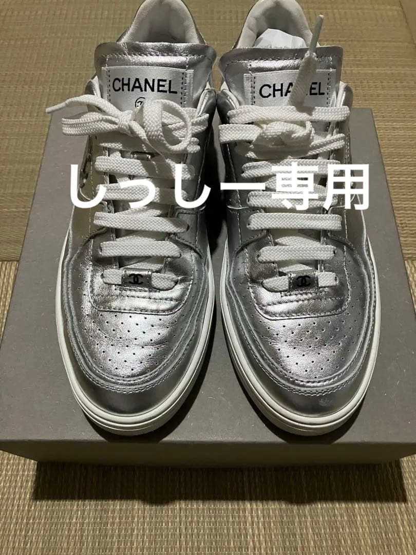 CHANEL シルバー スニーカー 39