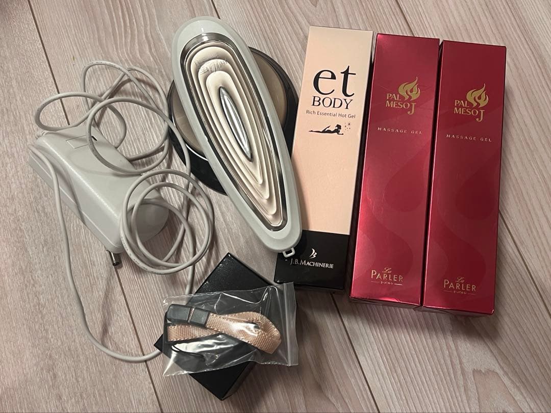 Dr.Caviet Ghost ドクターキャビエットゴースト　家庭用　ダイエット