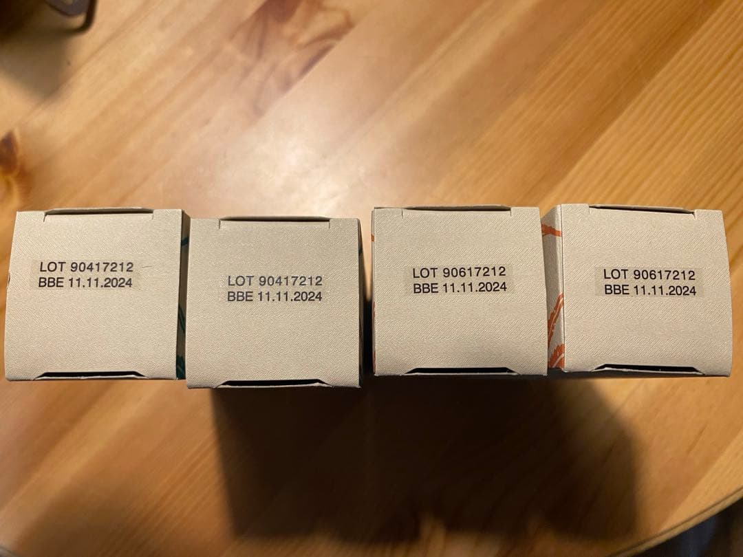 Kannaway Hemp + 4本セット