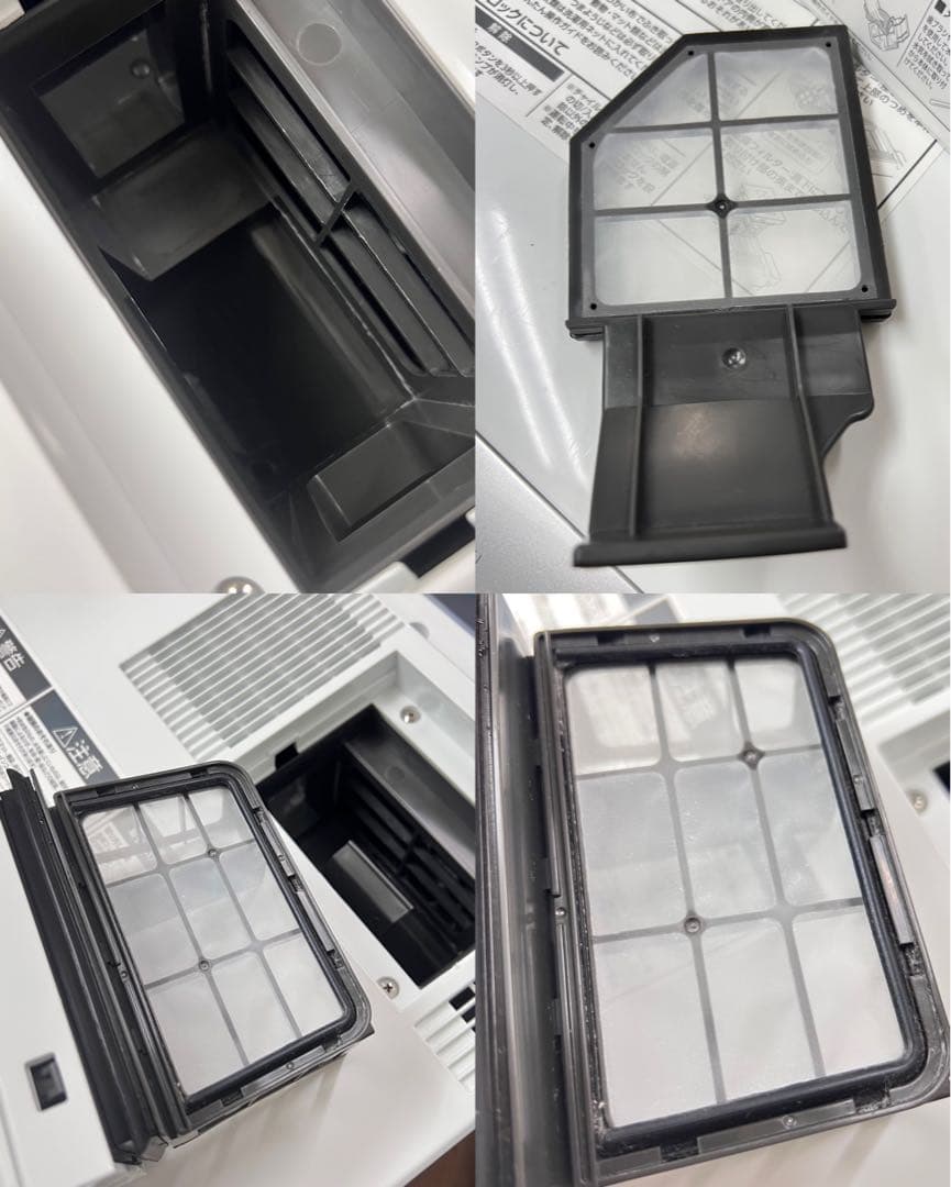 IRIS OHYAMA FLK852-W ドラム式洗濯機 2024年製 8kg