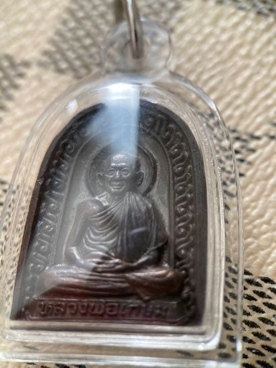 LP KASEM《2536 宋高模板自身》