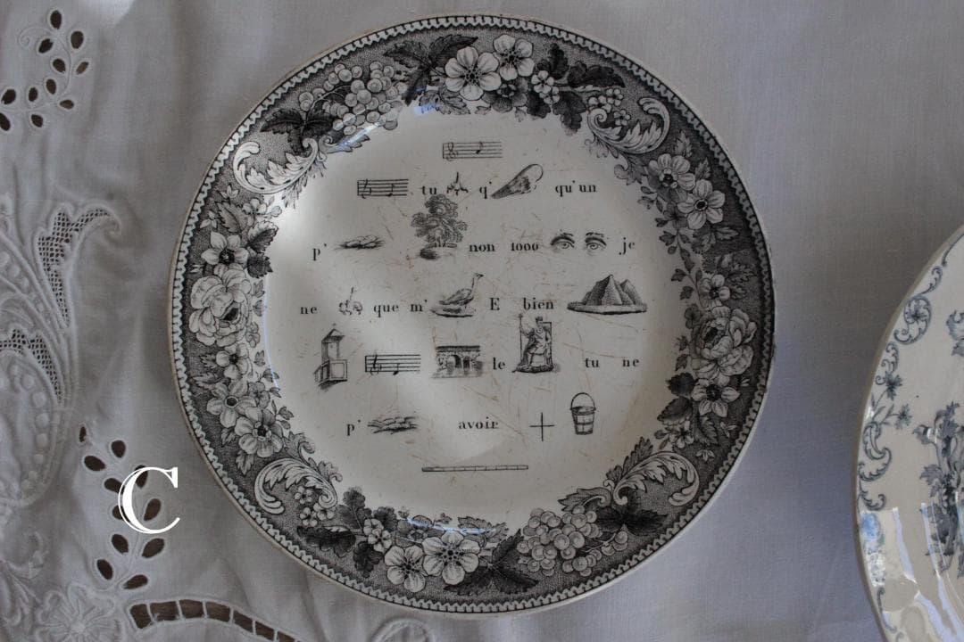 【C】クレイユ モントローグリザイユプレート/フランスアンティーク