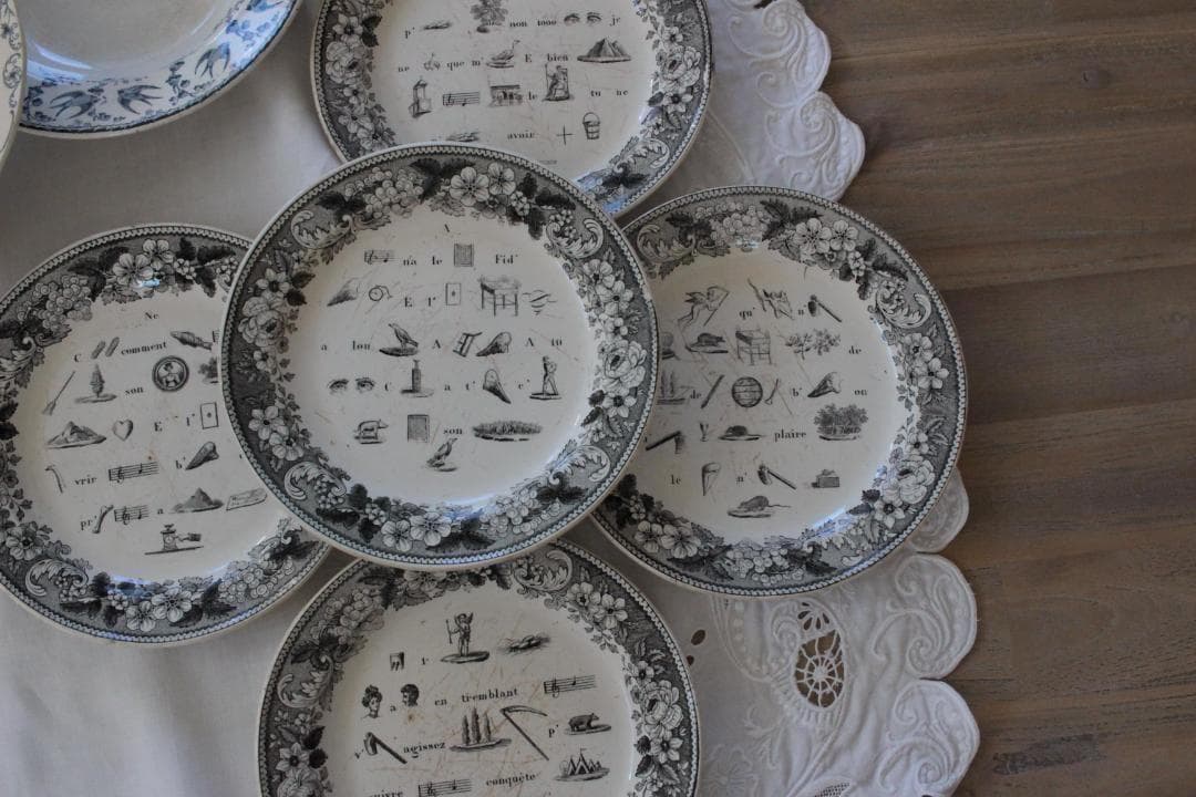 【C】クレイユ モントローグリザイユプレート/フランスアンティーク