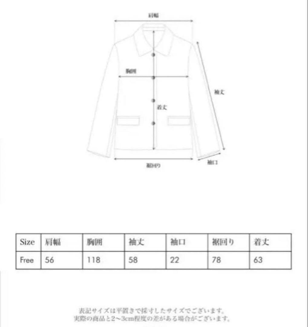 ジャケット・アウター OHOTORO balmacaan leather jacket brown