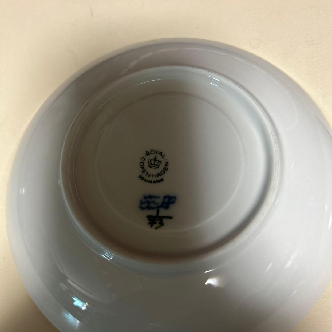  ロイヤルコペンハーゲン 2セット&皿２枚