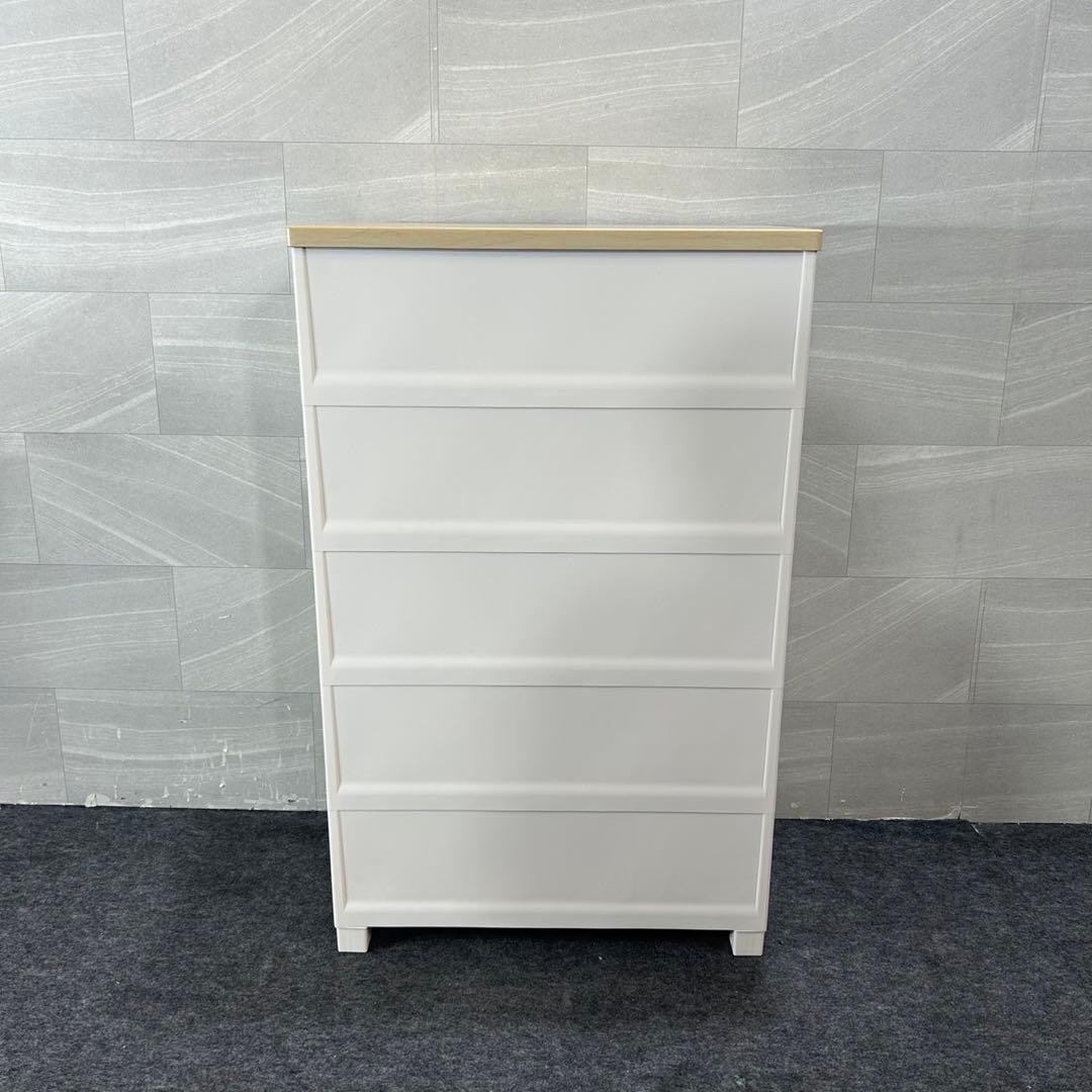 天馬 fits チェスト 幅65cm 5段 ロック付き 収納 たんす d4300