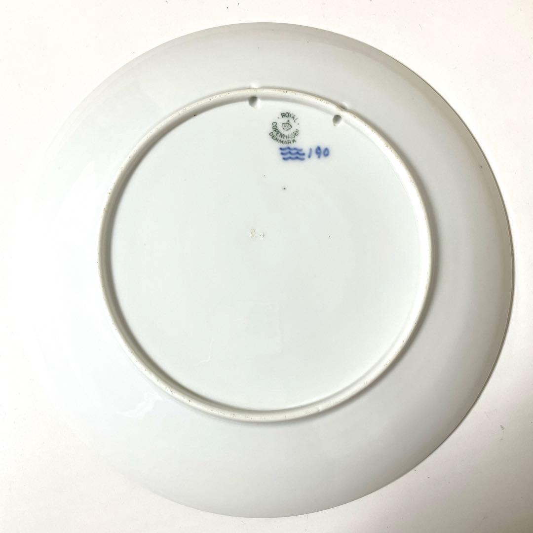 ＊１９２６年＊DANSK Carclub＊２３cm・Copen・