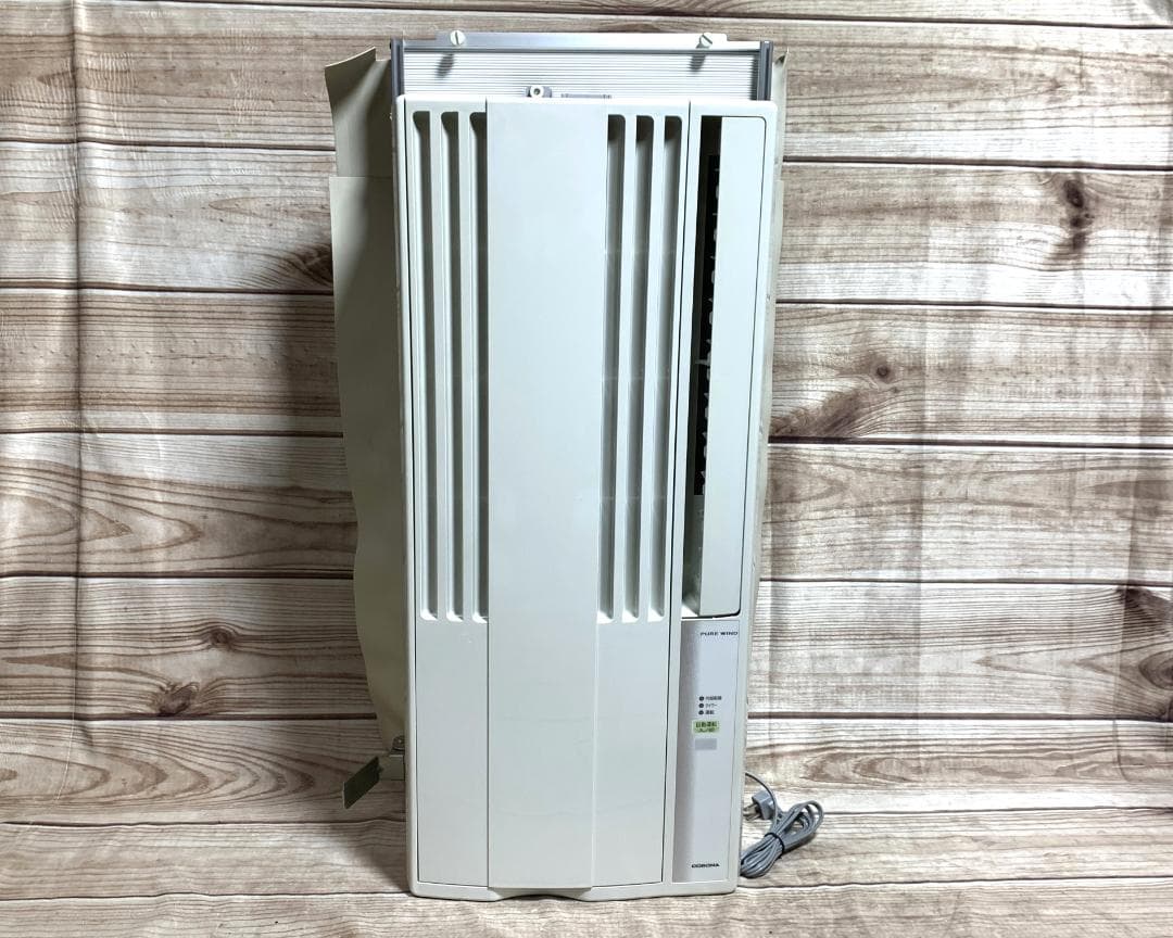 コロナ 7畳 100V 冷房/除湿 窓用エアコン CW-F1619 全清掃済♪