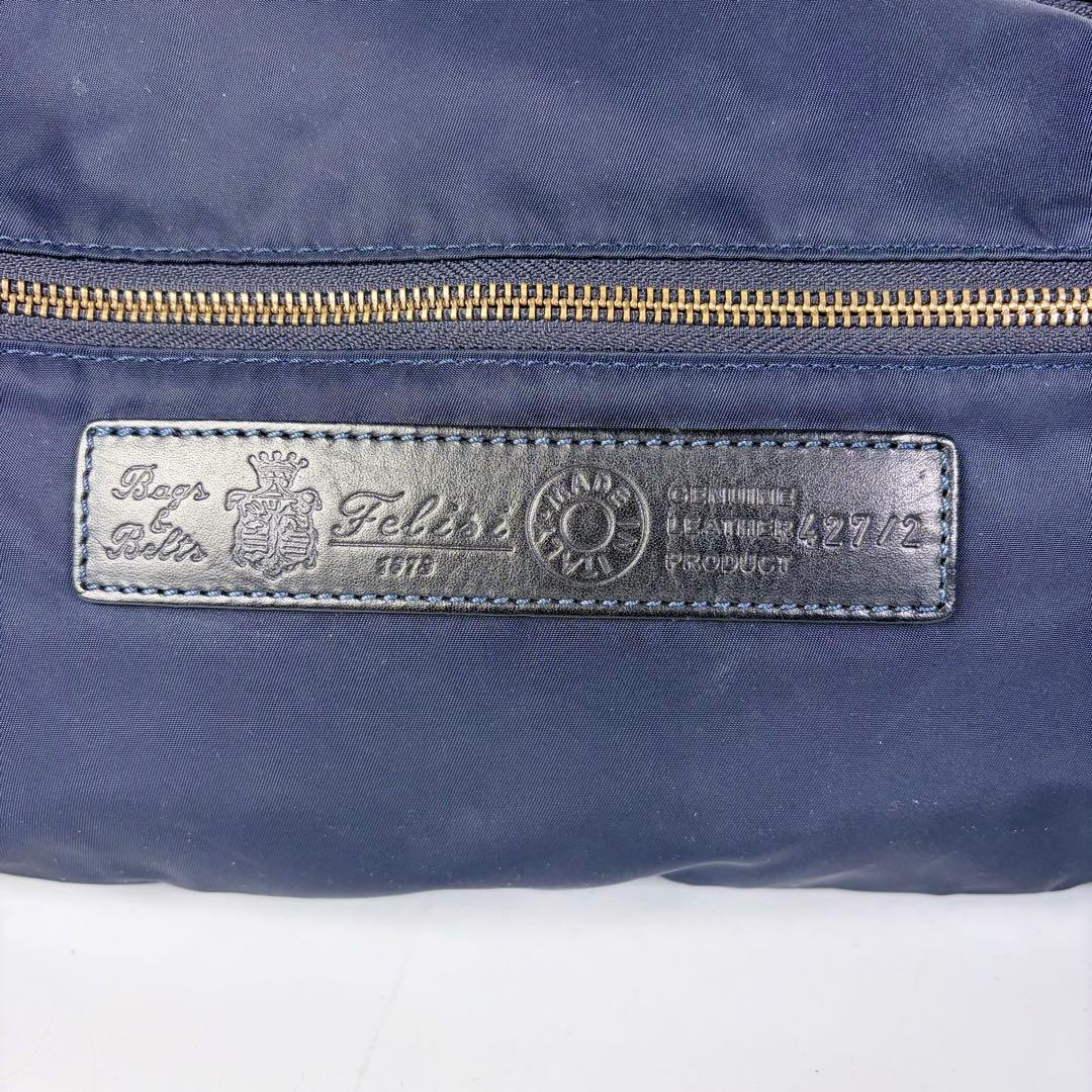 【YKK】フェリージ Felisi 427-2ボディバックウエストバック紺