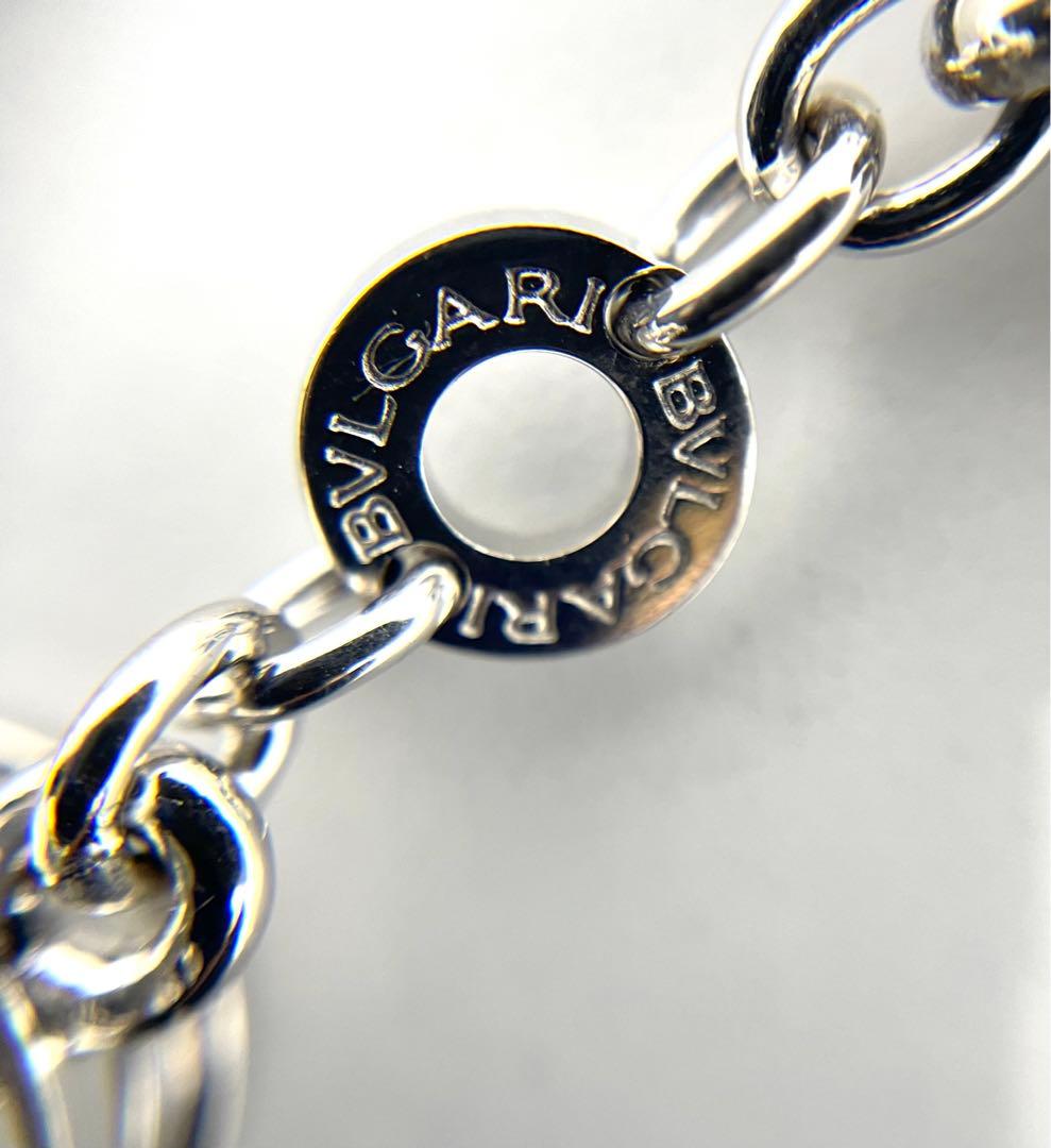 BVLGARI ブルガリ　B-zero1ビーゼロワン　キーホルダー　SV925