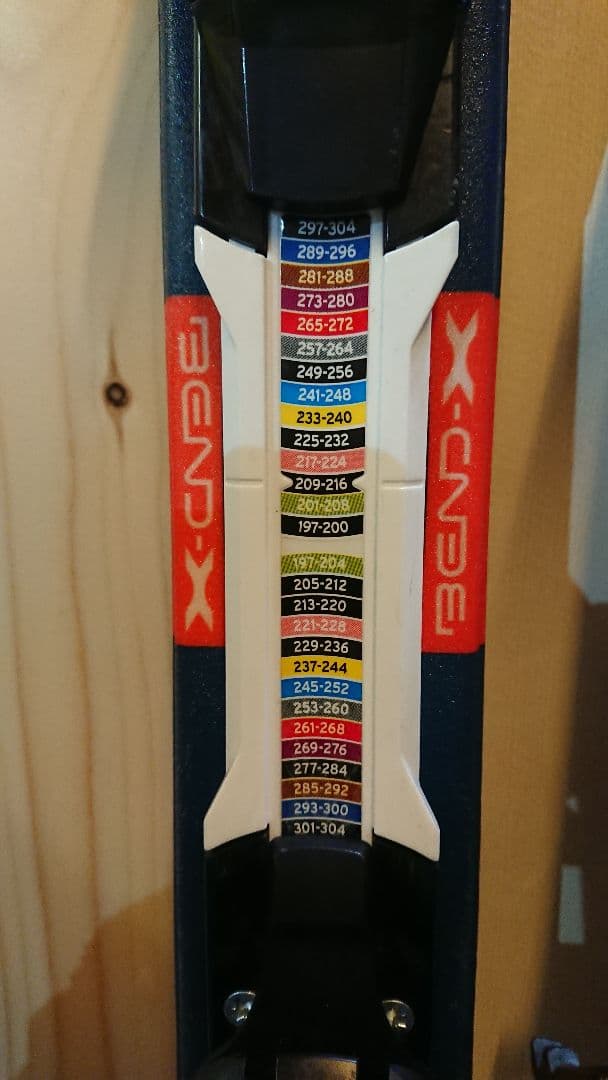 Atomic 110㎝ X7R アトミック スキー板