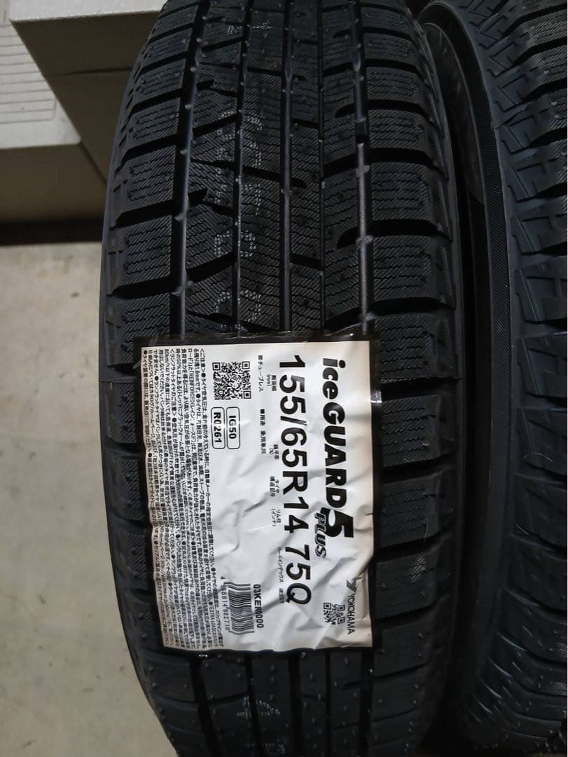 タイヤ・ホイール YOKOHAMA iceGUARD5 plus