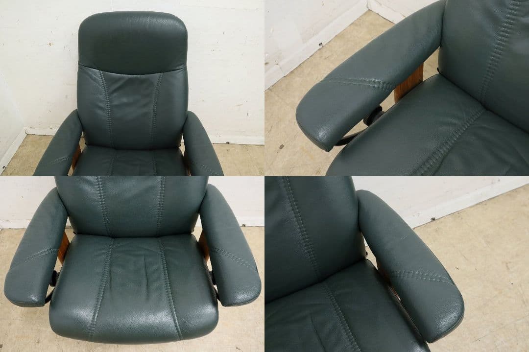 エコーネス【コンサルM】ストレスレスチェア＆オットマン・本革・EKORNES