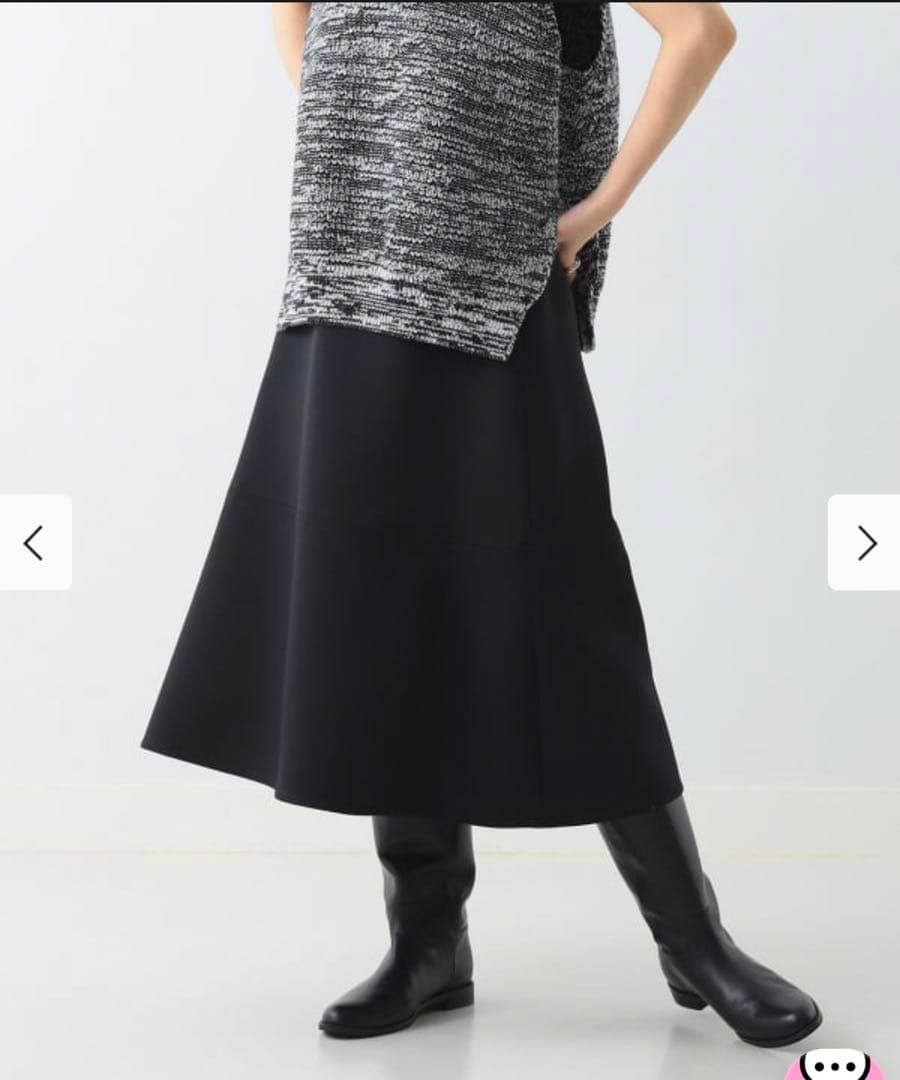 Demi-Luxe BEAMS/ティアード ステッチ スカート