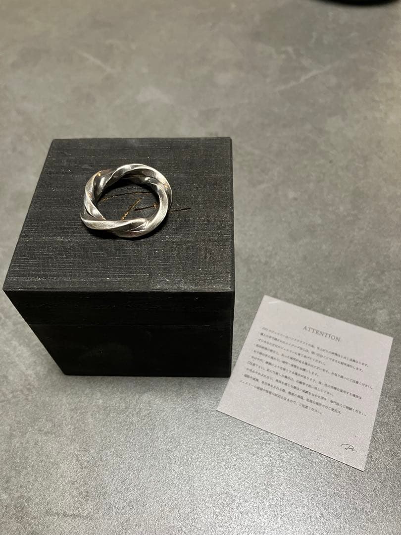 PRY Double Twisted Ring 13号