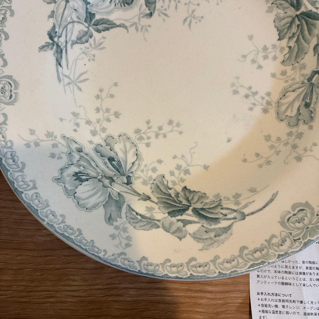 フランスアンティーク　グランデポ　GRAND アンティーク皿