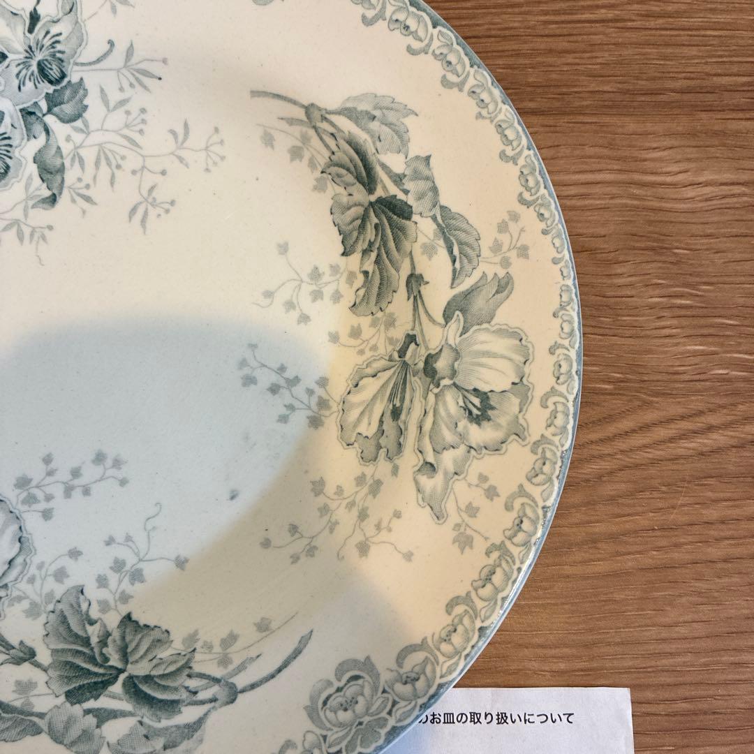 フランスアンティーク　グランデポ　GRAND アンティーク皿