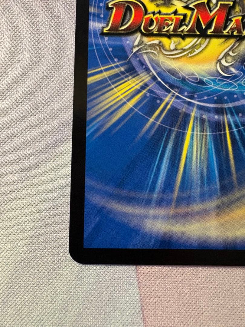 勝利の頂カイザー刃牙　金トレジャー