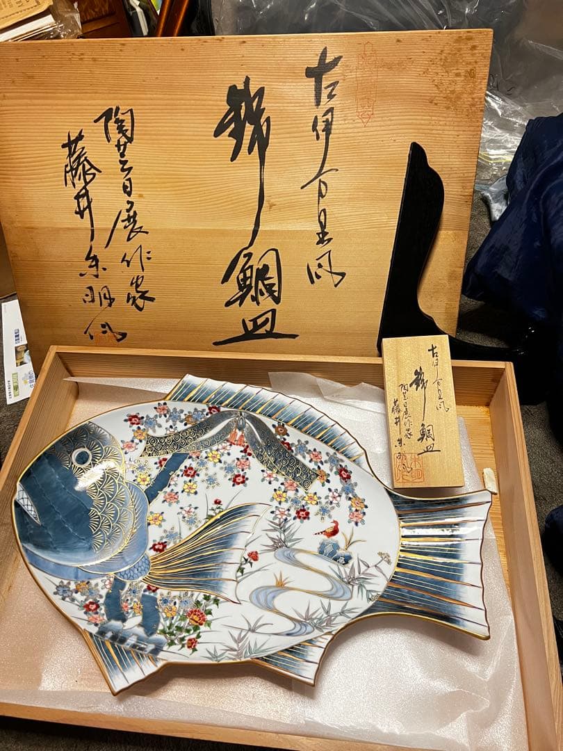 陶芸日展作家 藤井朱明 染錦 桜文花鳥図 鯛皿 幅56cm 共箱 有田焼 古美術