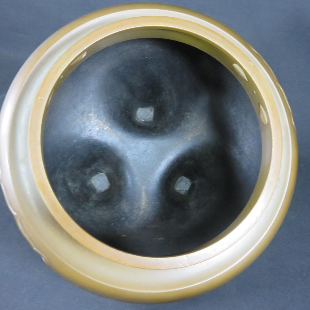 風炉釜 唐銅切合 朝鮮風炉 真形釜 畠春斎 一ノ瀬宋辰 茶道具