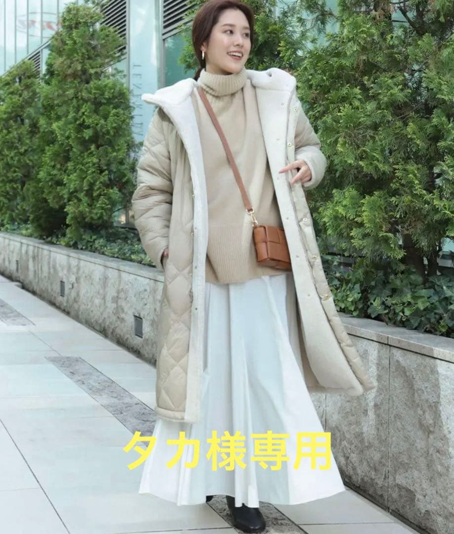 NOLLEY'S ×TAION ダイヤキルト×ボアロングダウン(リバーシブル)