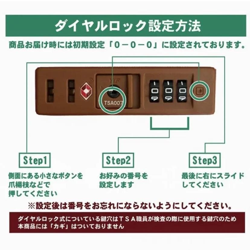 軽量Lサイズ　静音8輪　キャリーバッグ　スーツケース　キャリーケース ベージュ