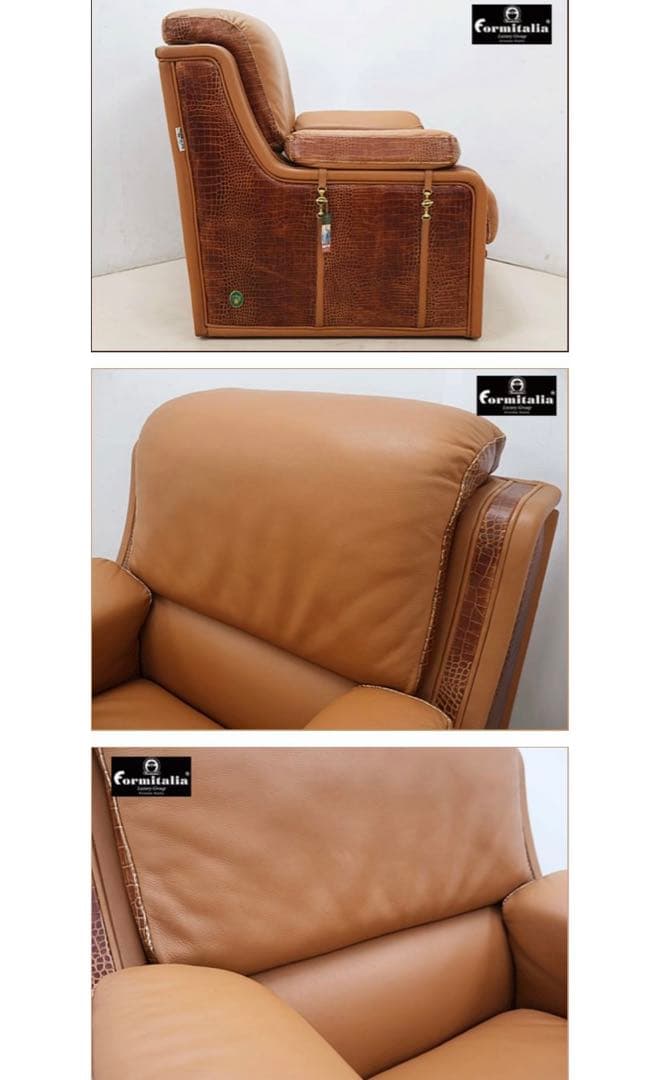 164万円Formitalia/Paolo GUCCIグッチ ソファ