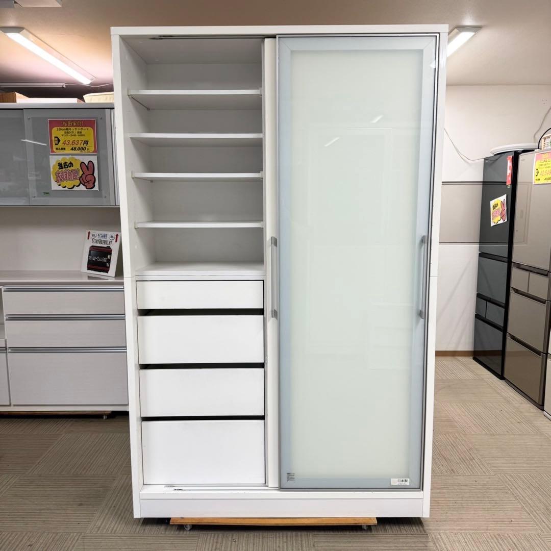 【美品‼️】日本製♪ 130cm幅ダイニングボード 食器棚 キッチン収納家具