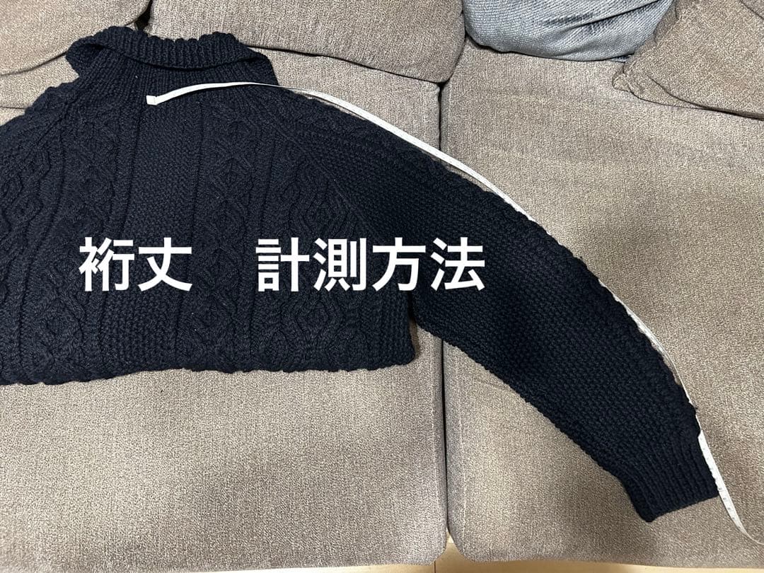 うさぎ【美品】インバーアラン　3A 正規品　茶タグ