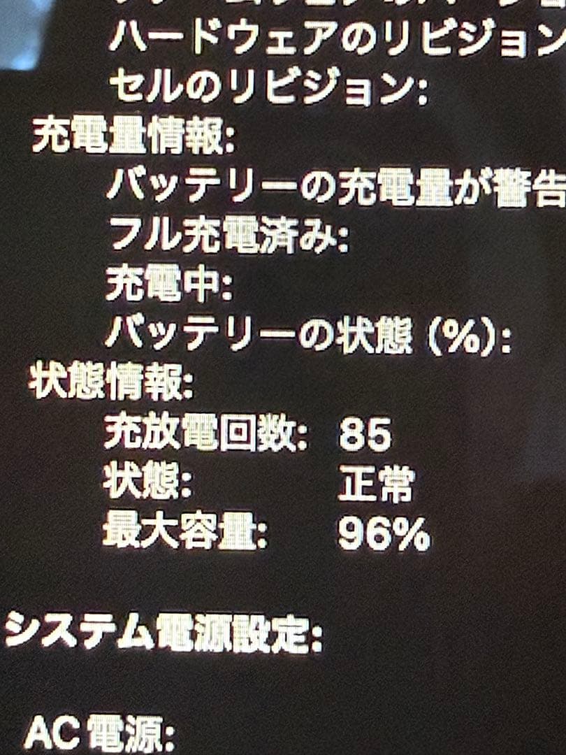 MacBook Air13インチ【美品】マウス付き値下げ❗️