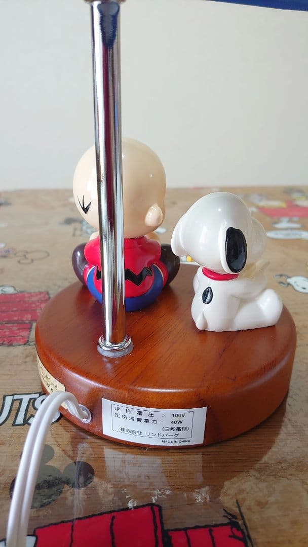 スヌーピー ヴィンテージ ライト