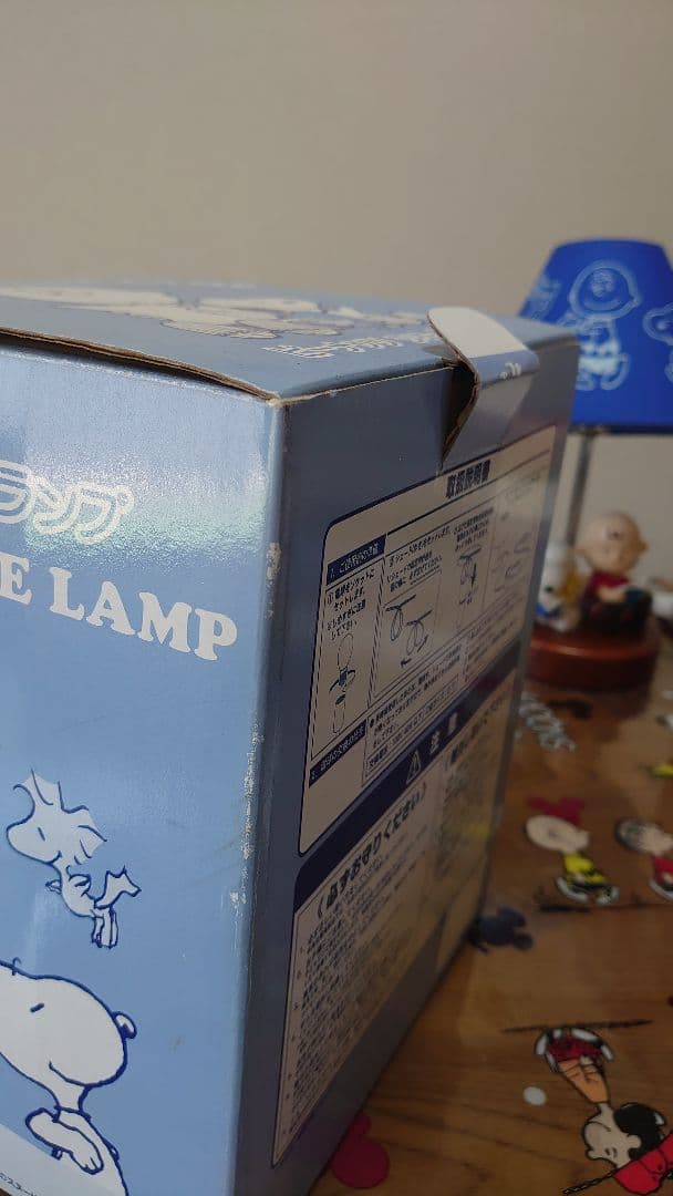 スヌーピー ヴィンテージ ライト