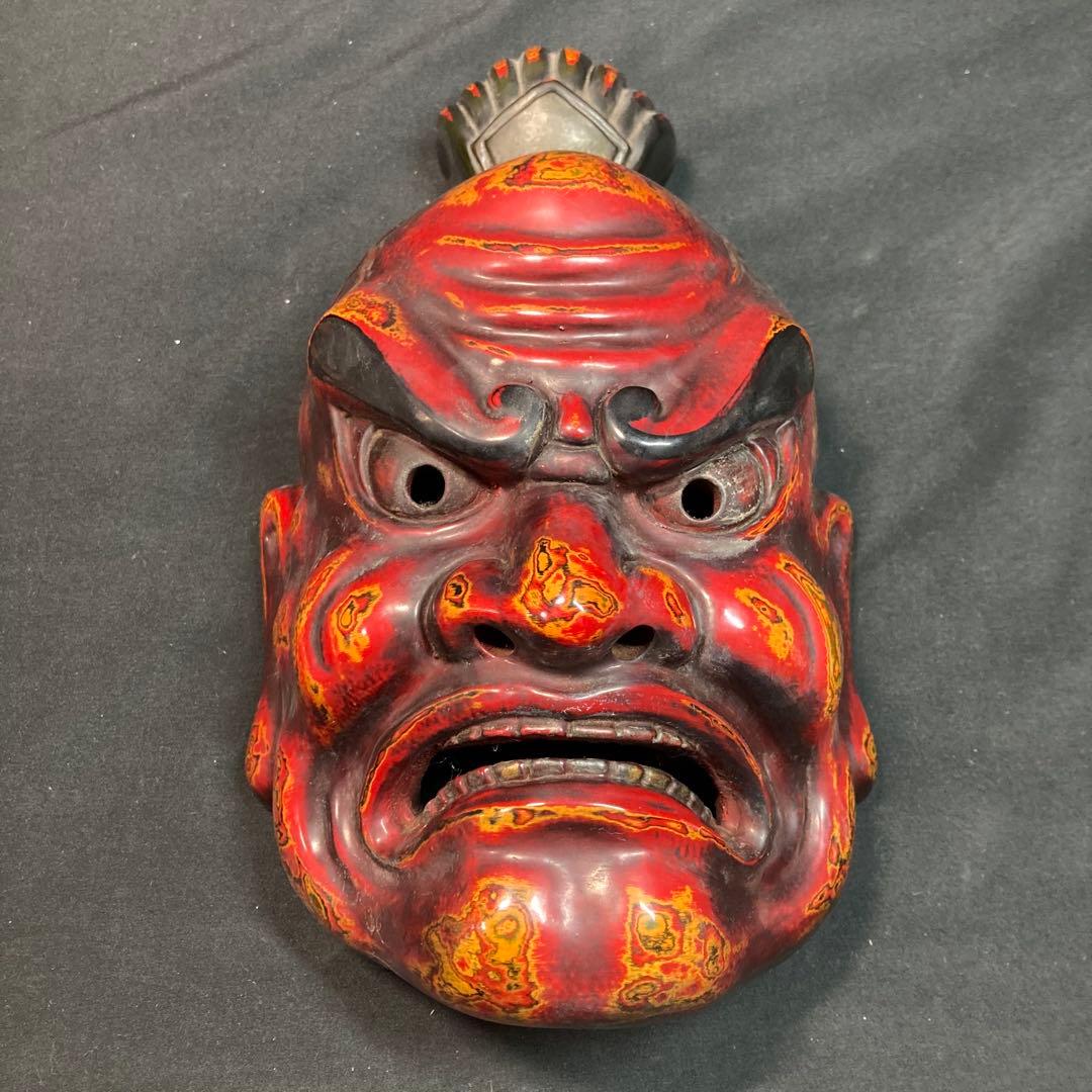 《双芸社》仁王面 能面￼ 古美術 壁掛け 縁起物