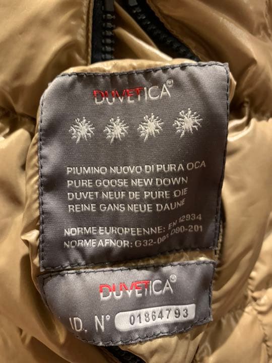 ダウンベストDuvetica リバーシブル