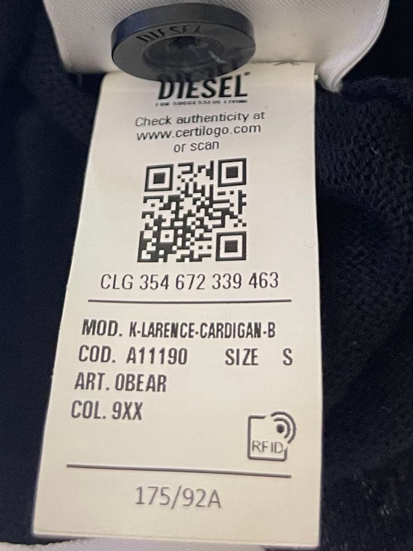 ディーゼル K-LARENCE-カーディガン-B A111900BEAR