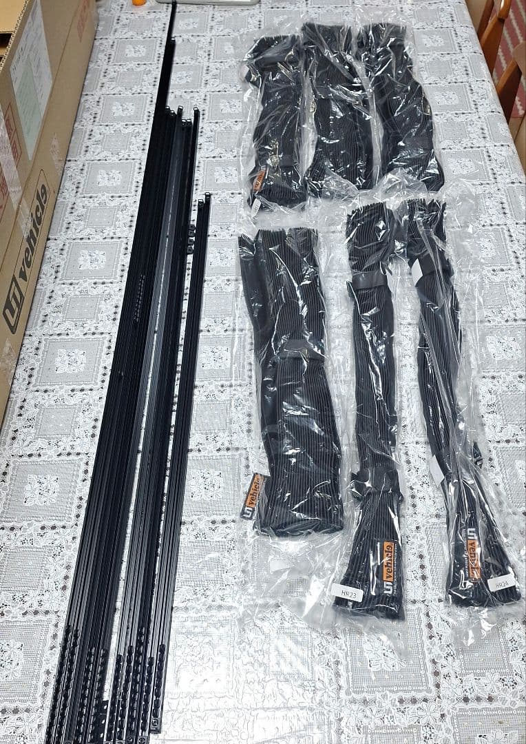 200系　ハイエースリアカーテン