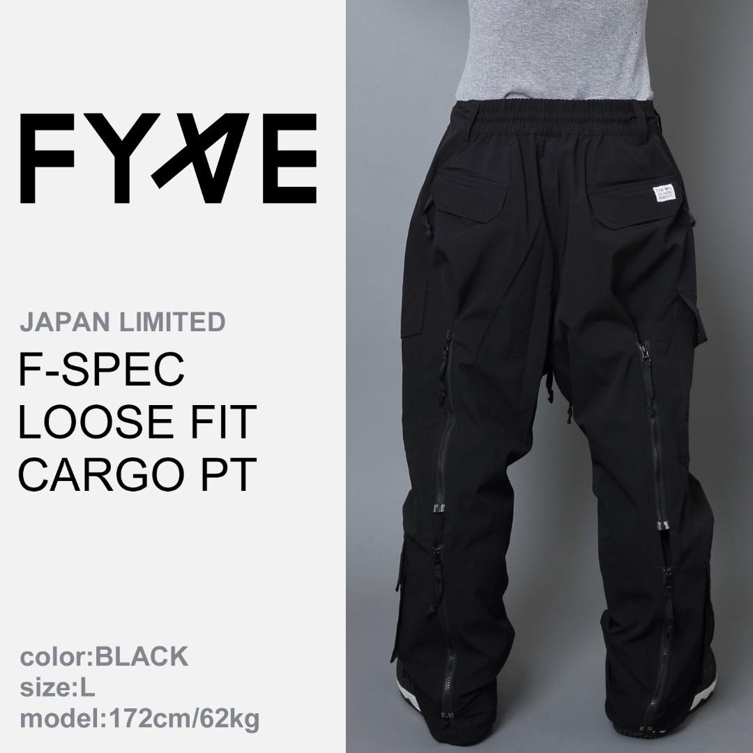 FYVE スノーボードウェア 日本限定［新品］ 上下セット L ブラック